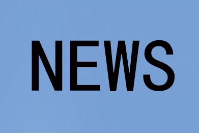 無(wú)火花型防爆連接器有哪些類(lèi)型和特點(diǎn)